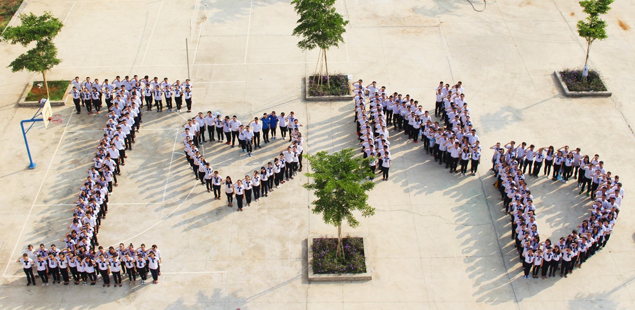 14976455_1126559570796725_7017797413805248797_o